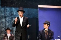 WHS_play_18
